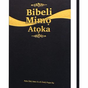 Yoruba Bibles